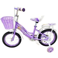 Picture of Shard Lovely Girls Children Bicycle with Training Wheels, 18Inch, Purple