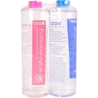 Picture of GZQM Professional Hot & Cold Special Purpose Perm Oil Set, 2000ml, 2Pcs
