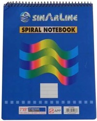 Picture of Sinarline Side Spiral Notebook 9X7inch, Pack Of 6