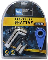 Picture of Bold Brass Travel Shattaf Set