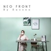 Neo Front High Table, 160 cm, Grey Online Shopping