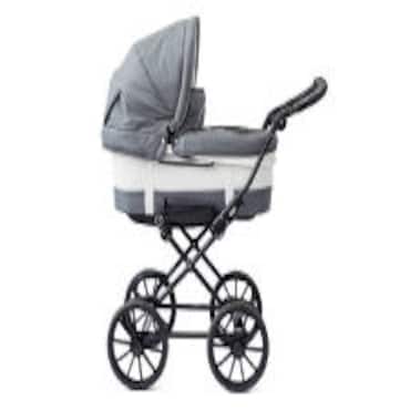 Picture for category Baby Stroller