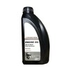 Mitsubishi Motors Fully Synthetic Engine Oil, 5W-30, 1L Online Shopping