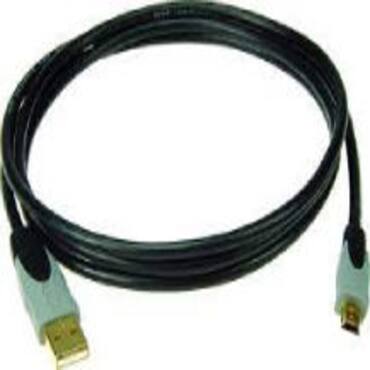 Picture for category Digital Cables