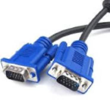 Picture for category Data Cables