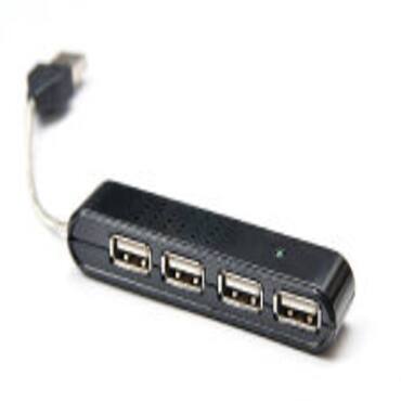 Picture for category USB Hubs