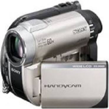 Picture for category Mini Camcorders