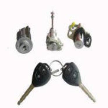 Picture for category Locks & Hardware