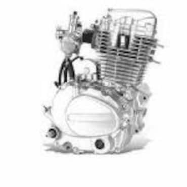 Picture for category Engines & Engine Parts