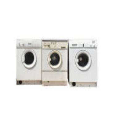 Picture for category Laundry Appliances