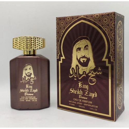 sheikh zayed perfume price