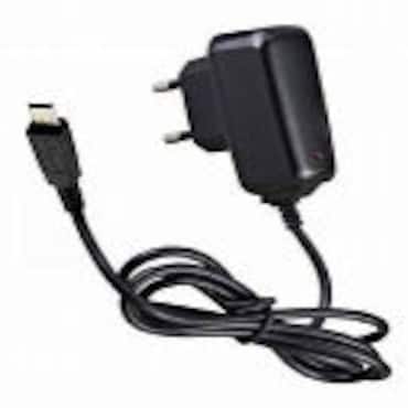 Picture for category Mobile Phone Chargers