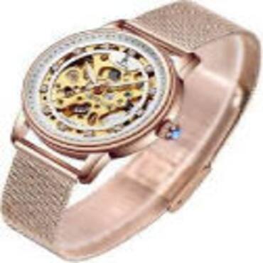 Picture for category Women Mechanical Watches