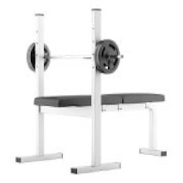 Picture for category Weight Benches