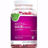 Picture of Sensilab Beauty Hair And Nails Gummies, Strawberry