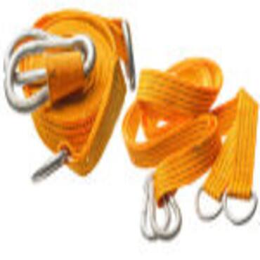 Picture for category Towing Ropes