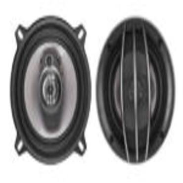 Picture for category Coaxial speakers