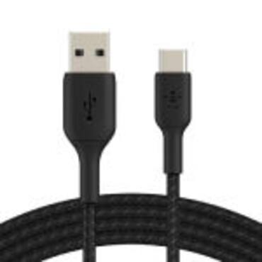 Picture for category USB Cables