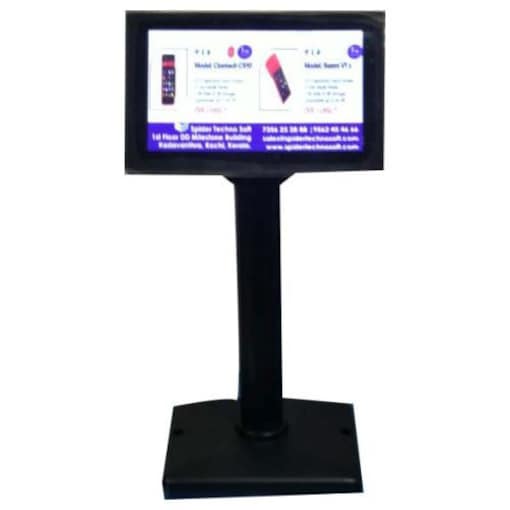 ME POS Colourful TFT-LCD Customer Display Online Shopping