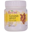 The Spice Club Curcumin Extract, 15 gm Online Shopping