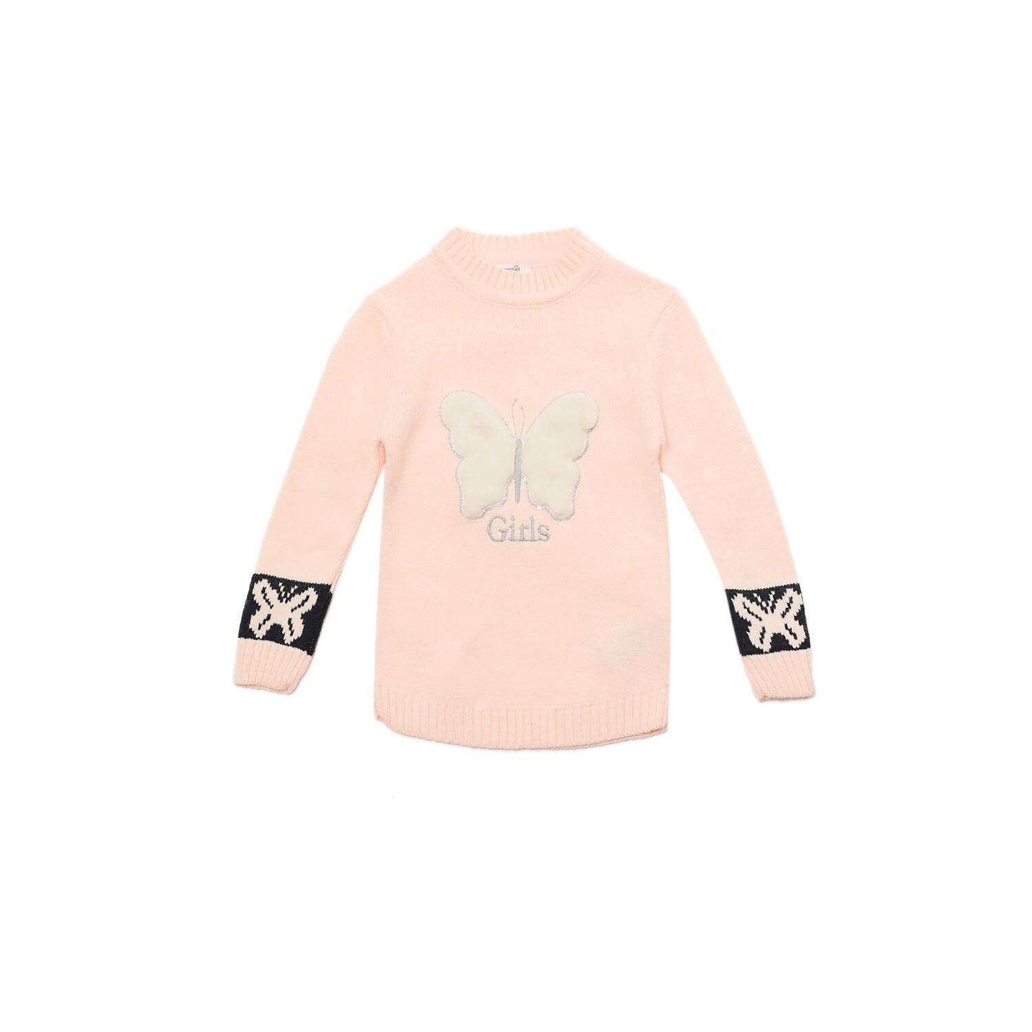 Trendyol Butterfly Girl Knitwear Sweater