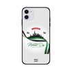 Protective Case Cover For Apple iPhone 11 Happy National Day United Arab Emirates Online Shopping