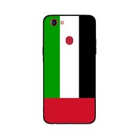 Picture of Thermoplastic Polyurethane Protective Case Cover For Oppo F7 United Arab Emirates Flag