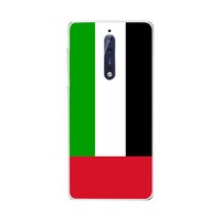 Picture of Protective Case Cover For Nokia 8 United Arab Emirates Flag