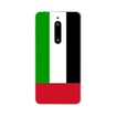 Protective Case Cover For Nokia 5 United Arab Emirates Flag Online Shopping