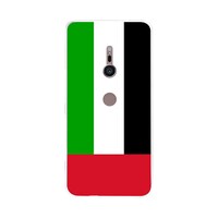 Picture of Protective Case Cover For Sony Xperia XZ2 United Arab Emirates Flag
