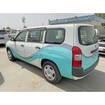Toyota Probox, 1.5L, White With Blue Stripe - 2016 Online Shopping
