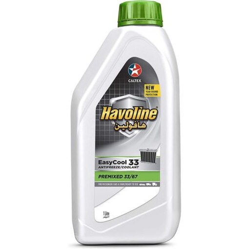 Caltex Havoline Easycool 33 Antifreeze Coolant, Green, 1L, Carton of 12 Online Shopping