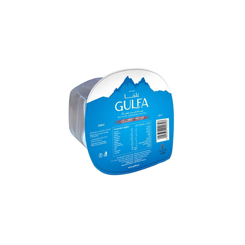 Gulfa Cups Drinking Water, 100ml, Carton of 48
