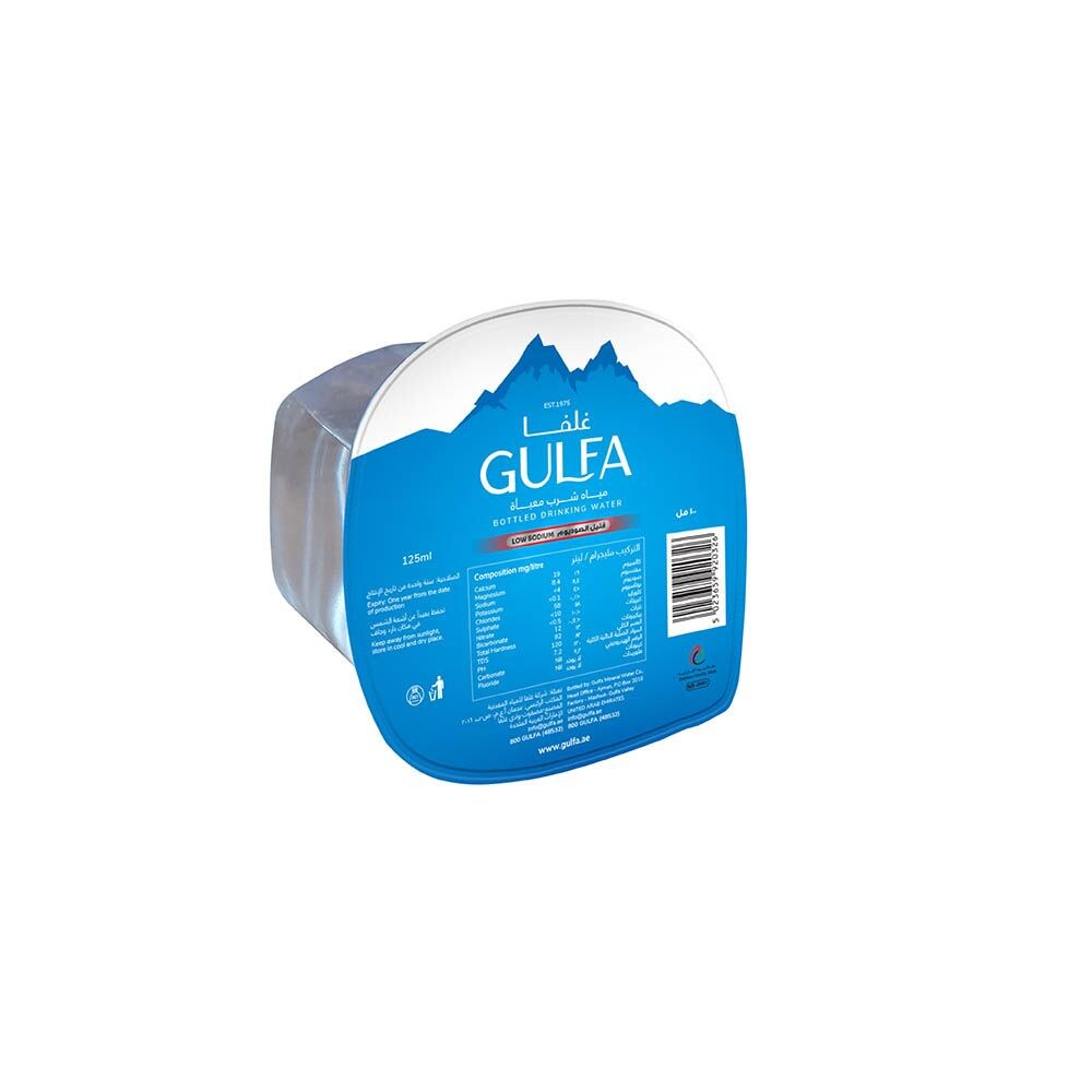 Gulfa Cups Drinking Water, 125ml, Carton of 48