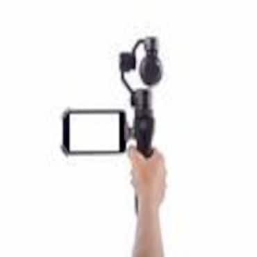 Picture for category Gimbal Accessories