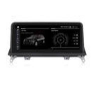 Picture for category Car Radios