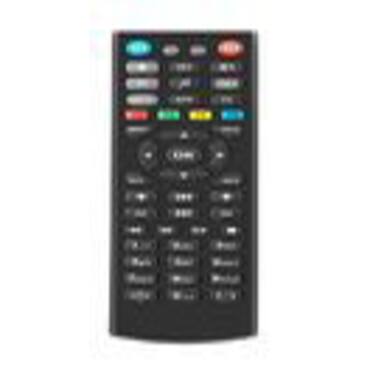 Picture for category Remote Control