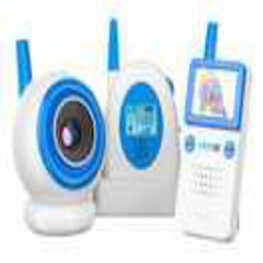 Picture for category Baby Sleeping Monitors