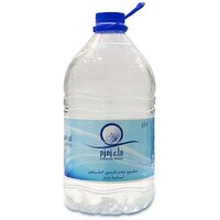 Picture of Zamzam Water, 5L, Carton of 2 Pcs