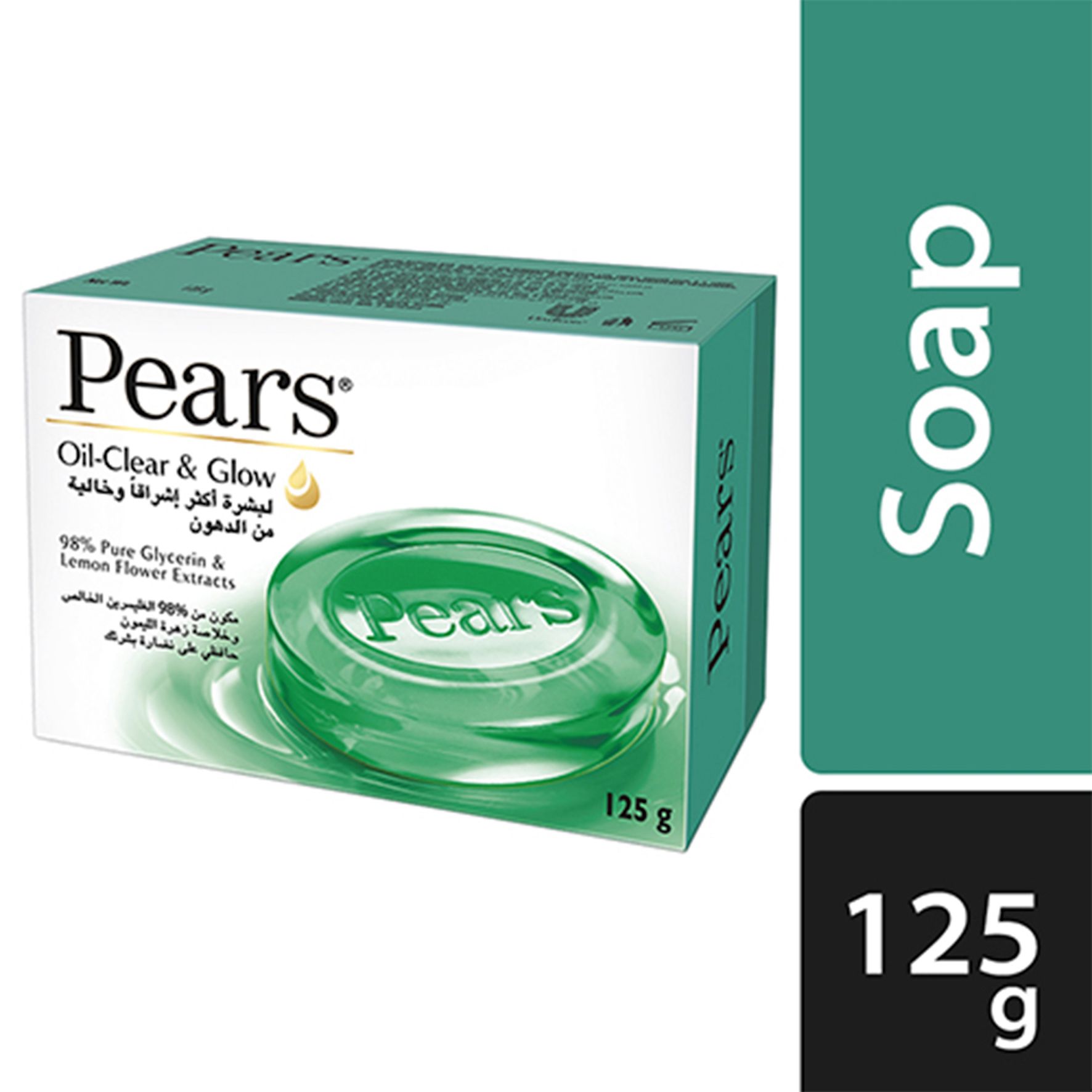 Pears Soft And Fresh Soap, 125 g, Carton of 45 Pcs