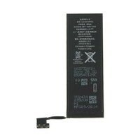 Picture of High Quality Apple iPhone 5 Battery