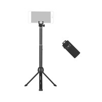 Picture of Yunteng Wireless Selfie Stick Tripod With Remote Control, Black