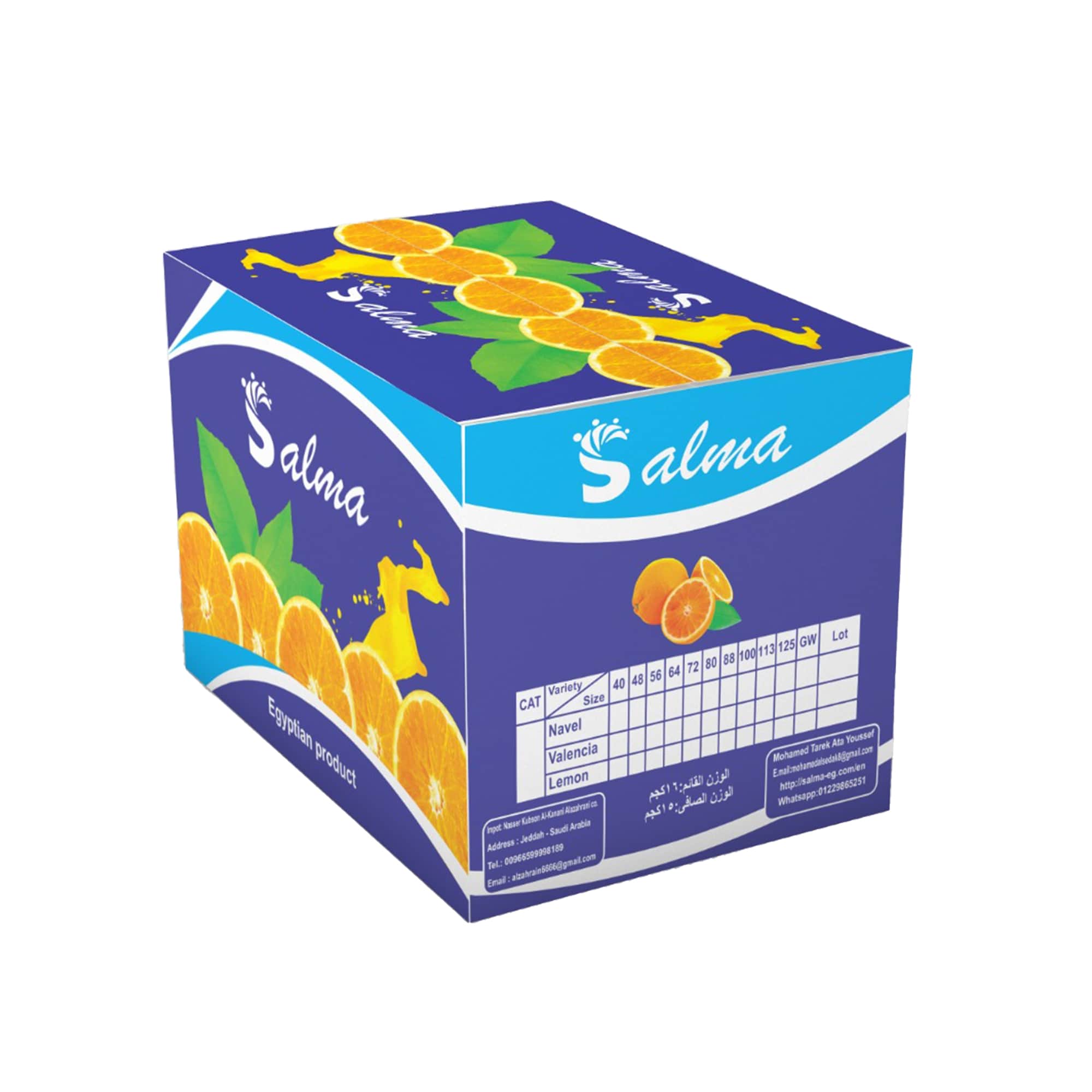 Fruit Box Carton, 44 x 23 x 26