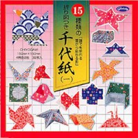Picture of Aitoh Origami Paper, Chiyogami, 5.875x5.875inch, 32Packs