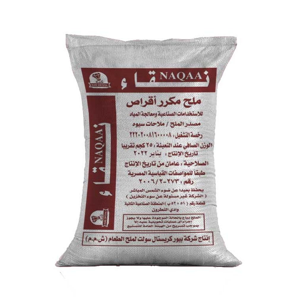 Naqaa Tablet Salt
