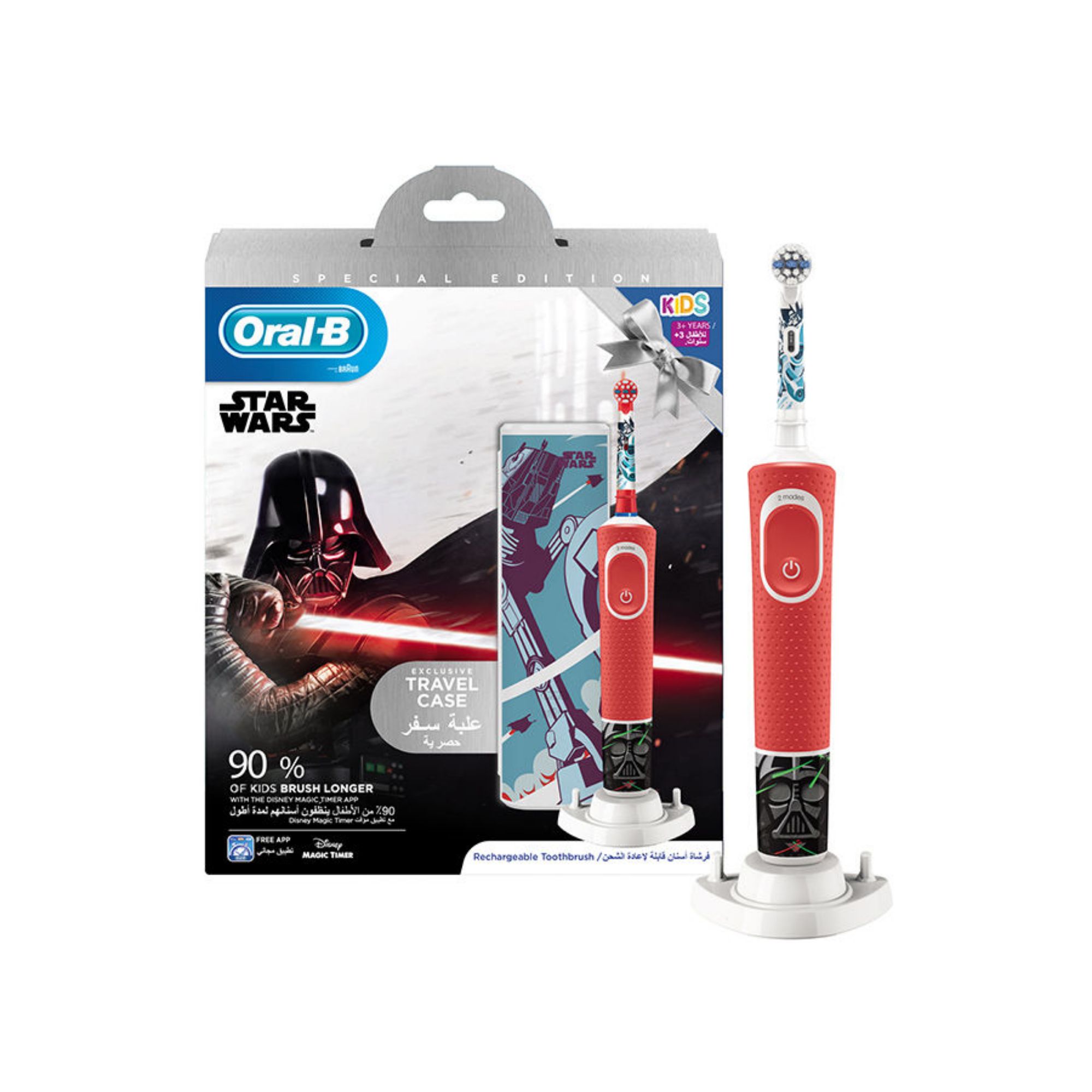 Oral-B Star Wars Electric Toothbrush with Travel Case, Red