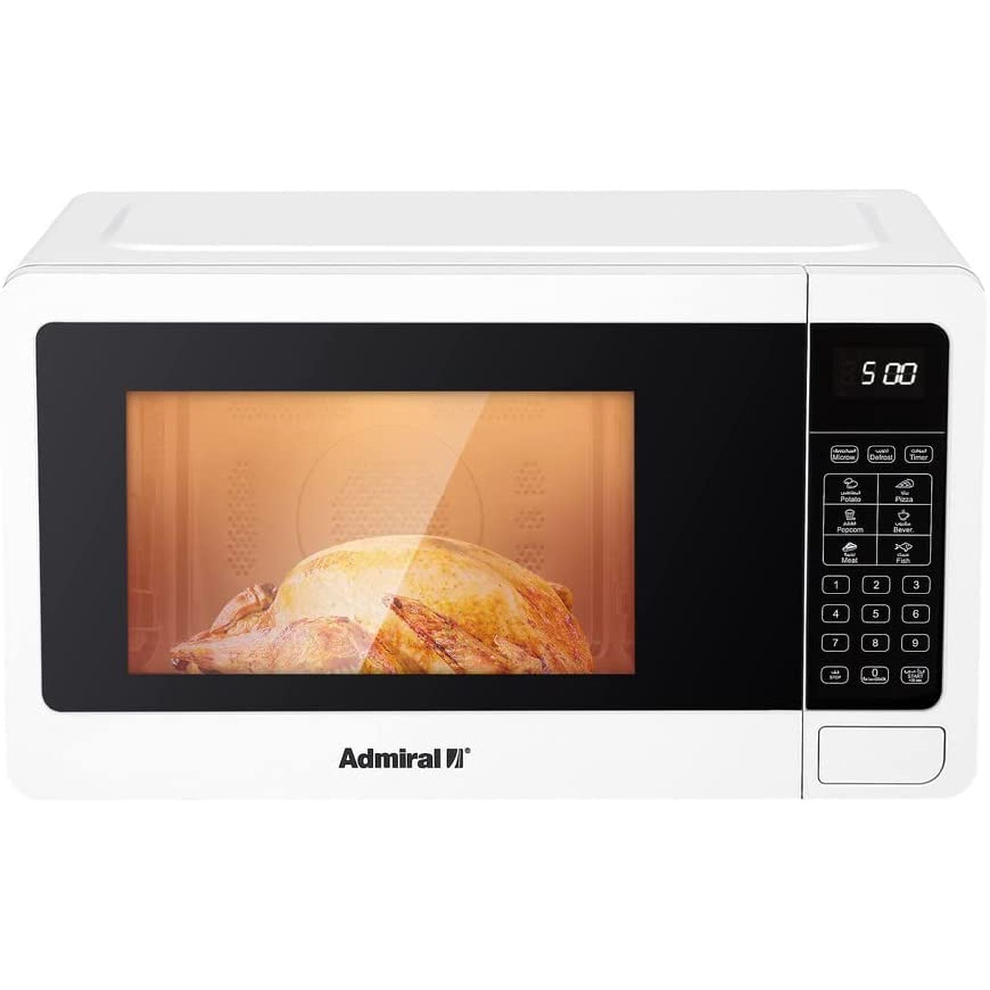 Admiral Microwave Oven, 700W, 20L - White
