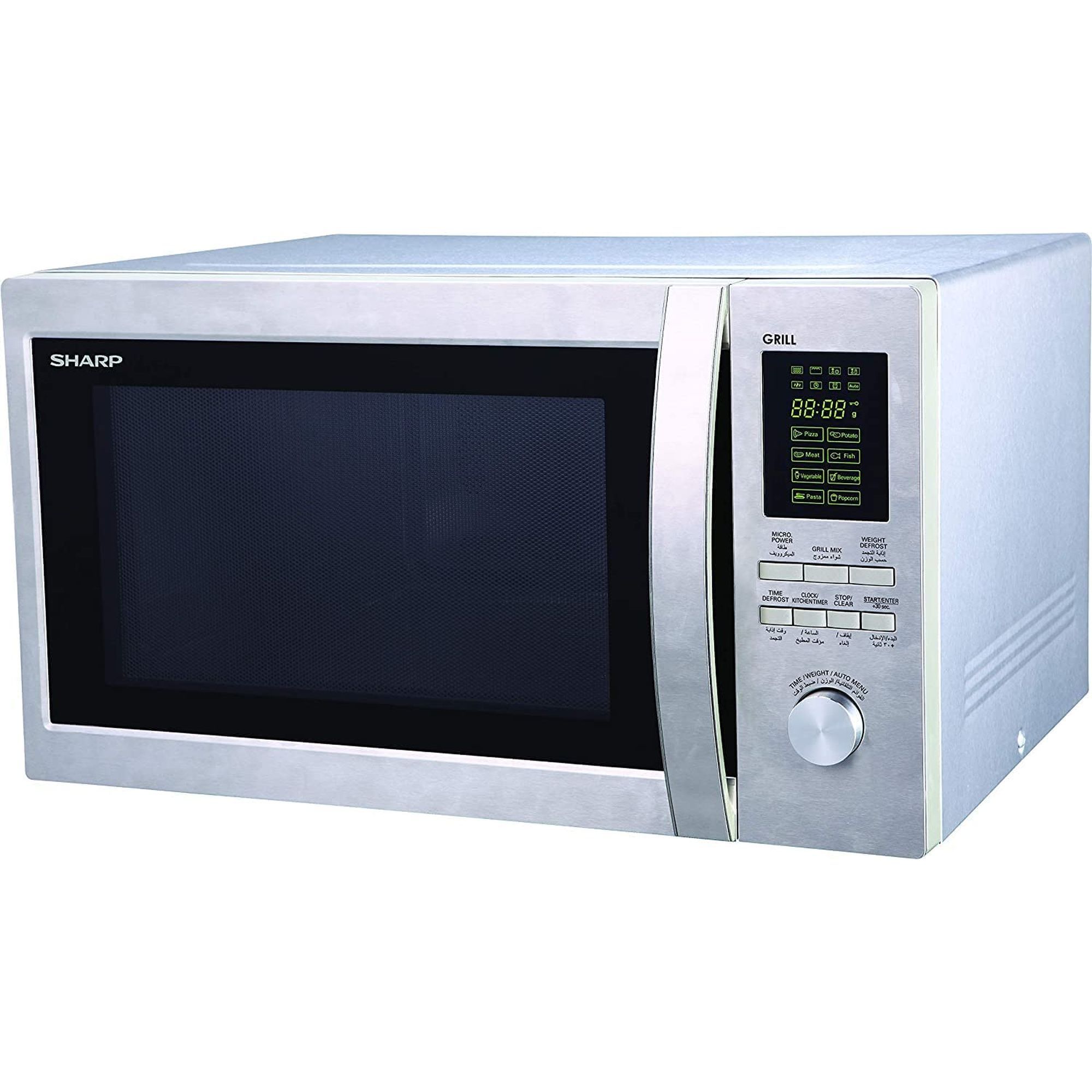 Sharp Steel Microwave With Grill, 43L - R/78BT/ST