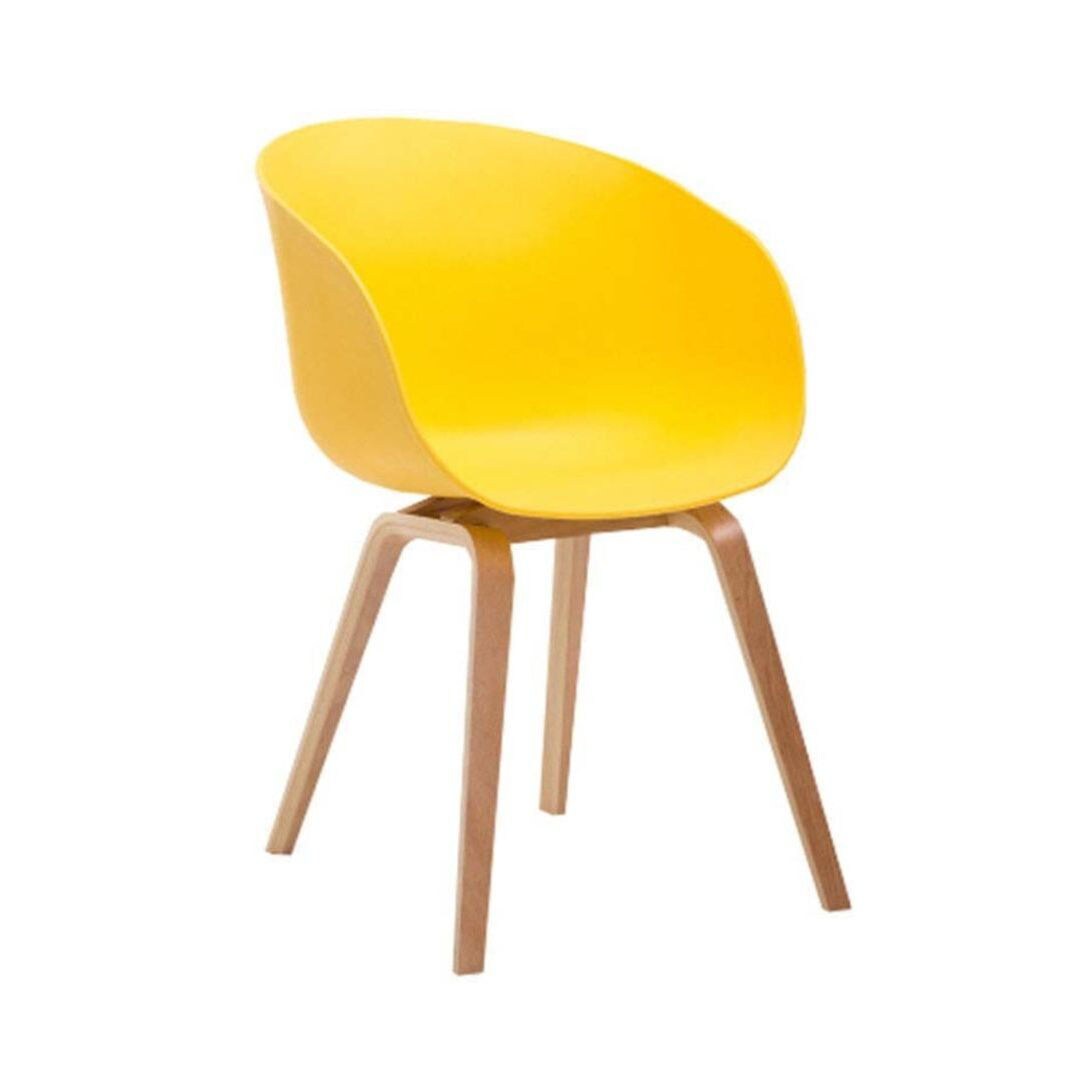 Neo Front Polypropylene Dining Chair, Yellow