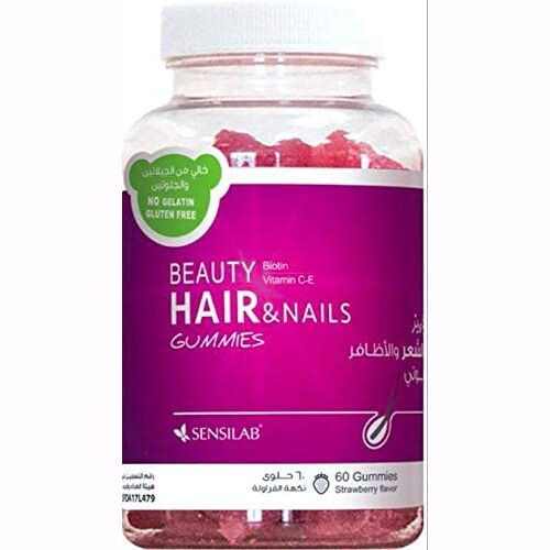 Sensilab Beauty Hair And Nails Gummies, Strawberry